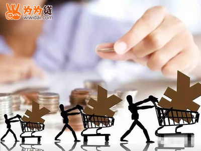 消费致富省钱的黄金法则与策略在投资管理中的应用